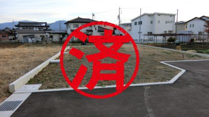 長野市風間