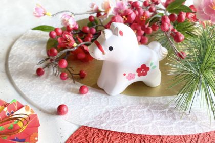 年末年始休業のお知らせ